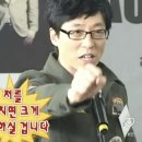 쌈바스냅
