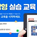 한국위험물안전기술 이미지
