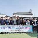 대한소방 이미지