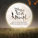 창곡천 이미지
