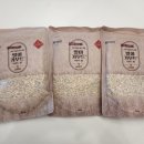 발아카무트 최화정추천템 이롬 발아 카무트 브랜드밀