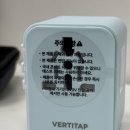 PD네 | 해외여행 필수템 멀티어댑터 추천 - PD고속충전 되는 전세계 호환 멀티탭 후기