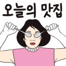 개미가든 이미지