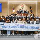 오천고등학교 이미지