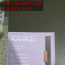 삼성강변타운 티스토리