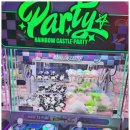 헌터독 인덕원점 이미지