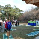 만우솔밭 이미지