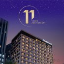 프레이저플레이스남대문 이미지