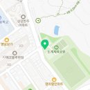 도계체육공원 축구장 이미지
