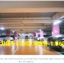 뜨란채아파트(주공) 이미지