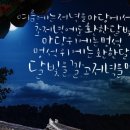 응암노인복지관 이미지