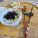 참산부인과의원 | &lt;루트 여성 의원&gt; 제왕절개 출산 후기, 군자역 산부인과♡