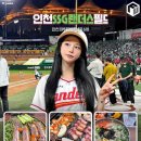 참돈오리