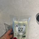 협동마트 | 화성시발효식품협동조합 스트링 치즈 | 구워먹는 치즈