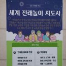 쿡앤랩