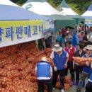 남제천영농 이미지