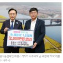 주)팜스케어