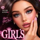 걸스 GIRLS 팀 멤버 변화♡ 이미지