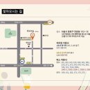 재단법인행복마을 이미지