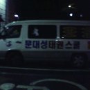 대성태권스쿨 이미지