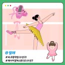 대구감길골프아카데미 이미지