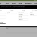 느티나무복지재단 이미지