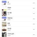 너와의 산책 | 김동률 2025 콘서트 산책 후기