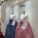 [W] 09. 스튜디오 시안 작성 중에 한복에 꽂히다, 종로한복 명가대남예사랑