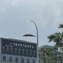 화학분석기사 실기 합격 후기, 공부 기간과 방법, 실기 꿀팁