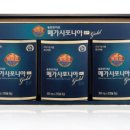 유한슈퍼 이미지