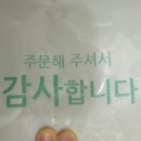 춘향골황금추어탕 이미지
