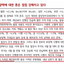 이룸금속 이미지