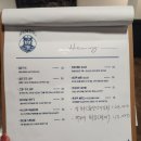 헤밍 | 전주 삼천동 술집 헤밍 연말 단체모임하기 좋은 맛집