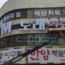 SM노래연습장 이미지