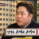 우텐더 해운대 이미지