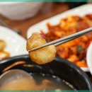 그집 쭈꾸미 이미지