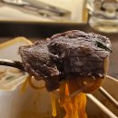 왕꼬리곰탕 | 전포동 술집 왕꼬리 수육 전골 신상 맛집 서울두꺼비