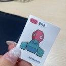 수족냉증의 계절