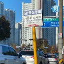 성산검사정비 이미지