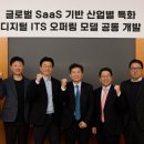 포스산업 이미지