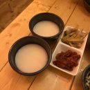 모란댁