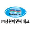 삼원이엔씨 티스토리
