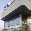 송전점 현대자동차 이미지