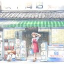 가정슈퍼 이미지