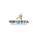 황혜진수학
