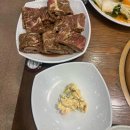 땡's커피