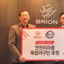 미라클 이미지