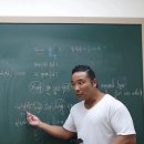 청비영어수학학원