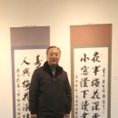 서화02-2 이미지