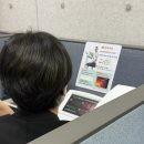 오렌지한의원 | 8체질을 아시나요… 한의원 체질 검사 후기